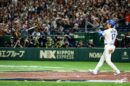 MLB
