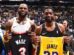 Apuesta en la NBA