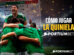 Como jugar la Quiniela SportiumBet