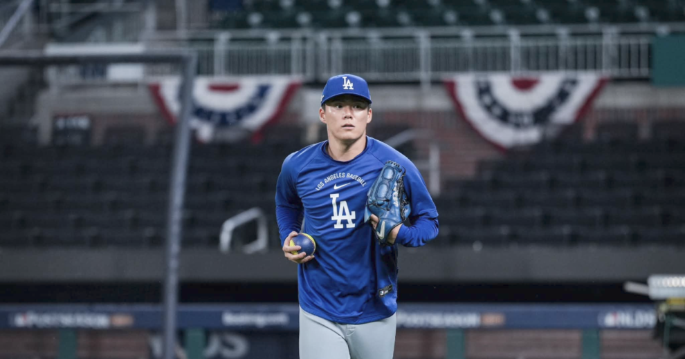 Series Divisionales MLB